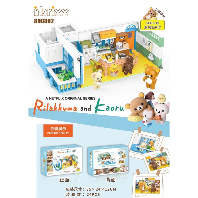 INBRIXX 890302 non  PHÒNG ĂN NHÀ BẾP RILAKKUMA bộ đồ chơi xếp lắp ráp ghép mô hình