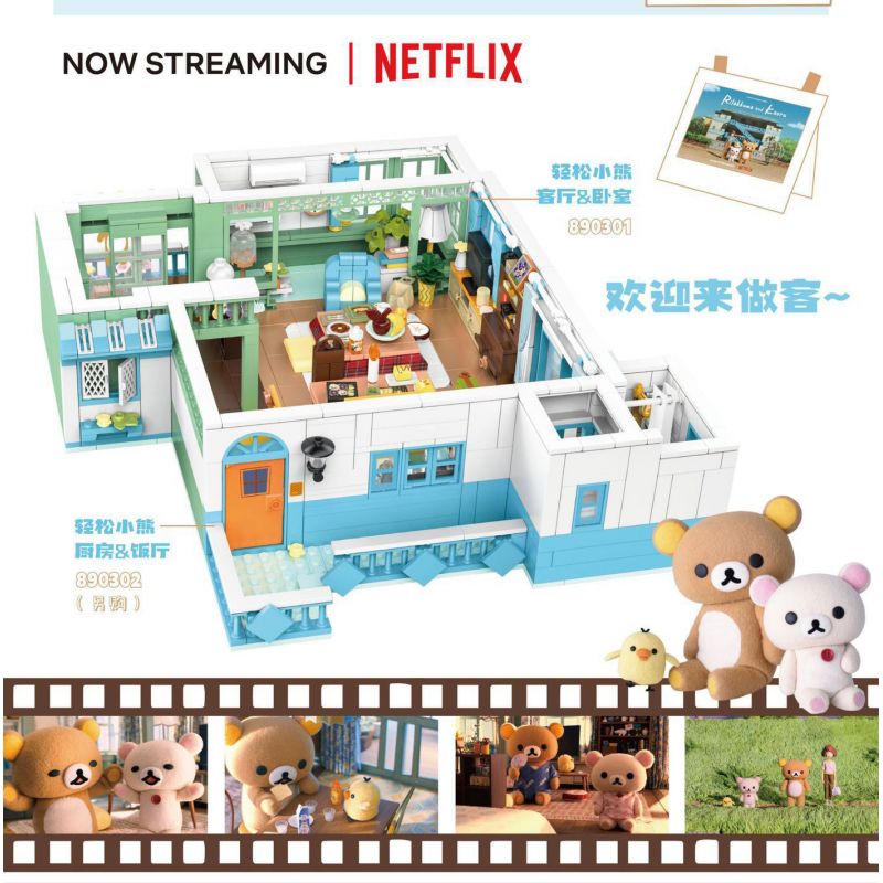 INBRIXX 890302 non  PHÒNG ĂN NHÀ BẾP RILAKKUMA bộ đồ chơi xếp lắp ráp ghép mô hình