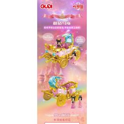 GUDI 9031 non  TIM KHOAN NGỰA bộ đồ chơi xếp lắp ráp ghép mô hình 228 khối