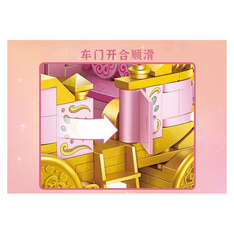 GUDI 9031 non  TIM KHOAN NGỰA bộ đồ chơi xếp lắp ráp ghép mô hình 228 khối