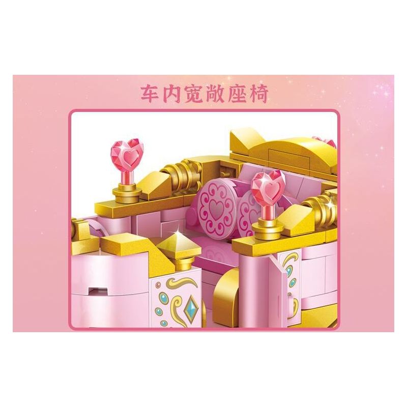 GUDI 9031 non  TIM KHOAN NGỰA bộ đồ chơi xếp lắp ráp ghép mô hình 228 khối