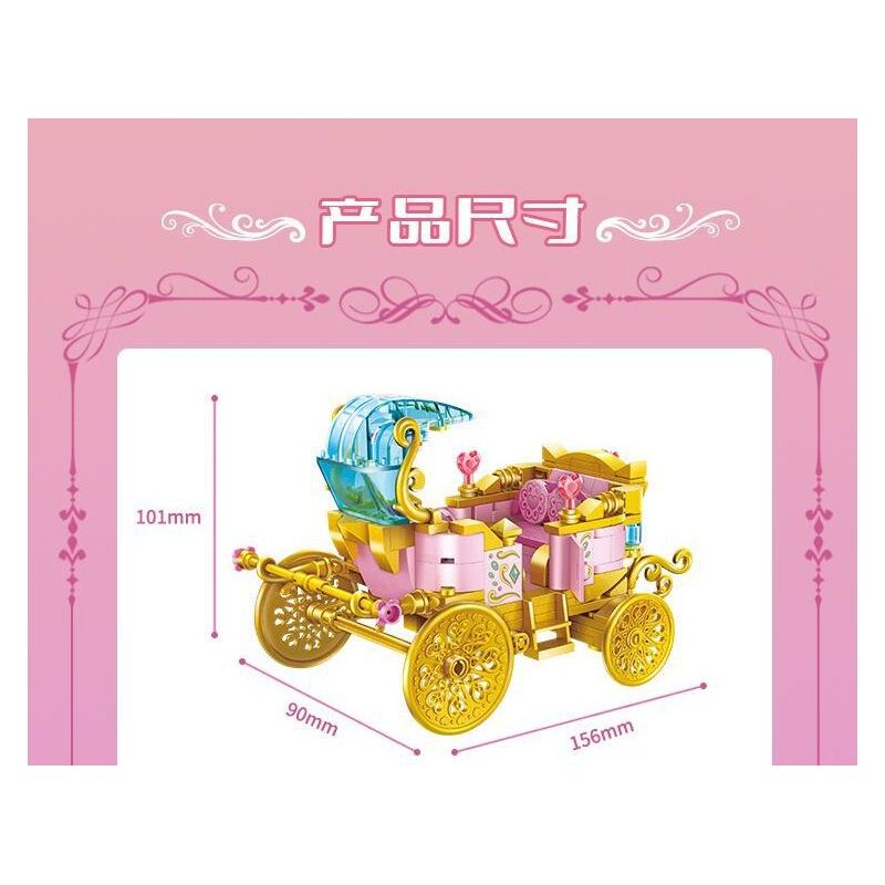 GUDI 9031 non  TIM KHOAN NGỰA bộ đồ chơi xếp lắp ráp ghép mô hình 228 khối