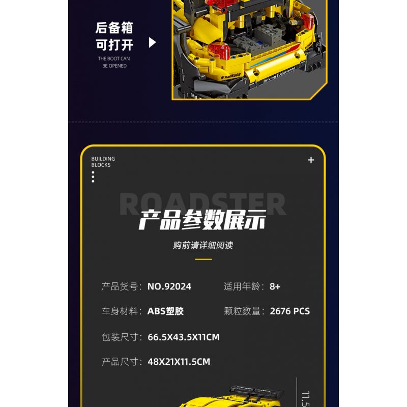 JIESTAR 92024 non  BMW M4 DTM bộ đồ chơi xếp lắp ráp ghép mô hình  Kỹ Thuật Công Nghệ Cao Mô Hình Phương Tiện 2676 khối