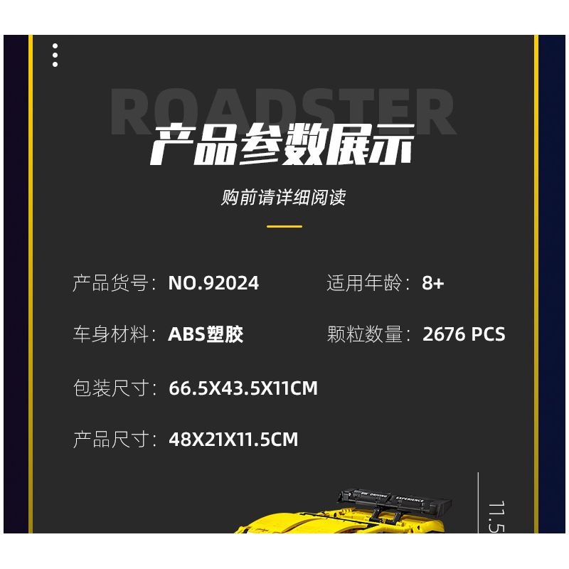 JIESTAR 92024 non  BMW M4 DTM bộ đồ chơi xếp lắp ráp ghép mô hình  Kỹ Thuật Công Nghệ Cao Mô Hình Phương Tiện 2676 khối