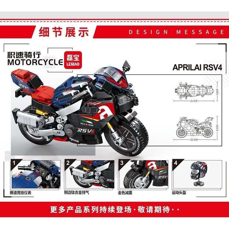 LEIBAO 8109 non  TỐC ĐỘ TÍCH LŨY APRILIA RSV4 1:14 tỷ lệ 1:14 bộ đồ chơi xếp lắp ráp ghép mô hình Motorcycle Motorbike MOTORCYCLE APRILIA RSV4 Xe Hai Bánh 454 khối