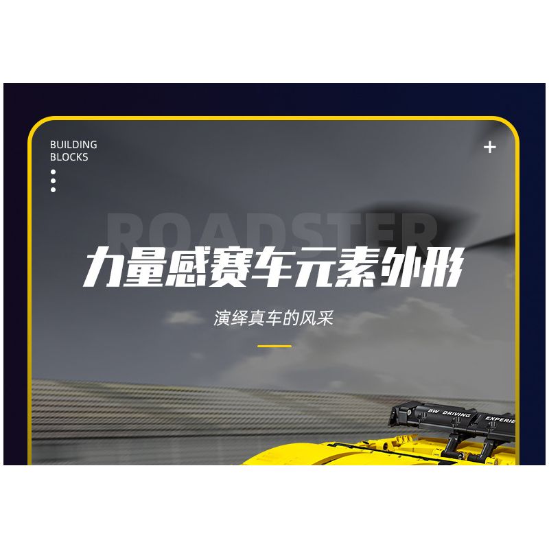 JIESTAR 92024 non  BMW M4 DTM bộ đồ chơi xếp lắp ráp ghép mô hình  Kỹ Thuật Công Nghệ Cao Mô Hình Phương Tiện 2676 khối