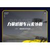 JIESTAR 92024 non  BMW M4 DTM bộ đồ chơi xếp lắp ráp ghép mô hình  Kỹ Thuật Công Nghệ Cao Mô Hình Phương Tiện 2676 khối