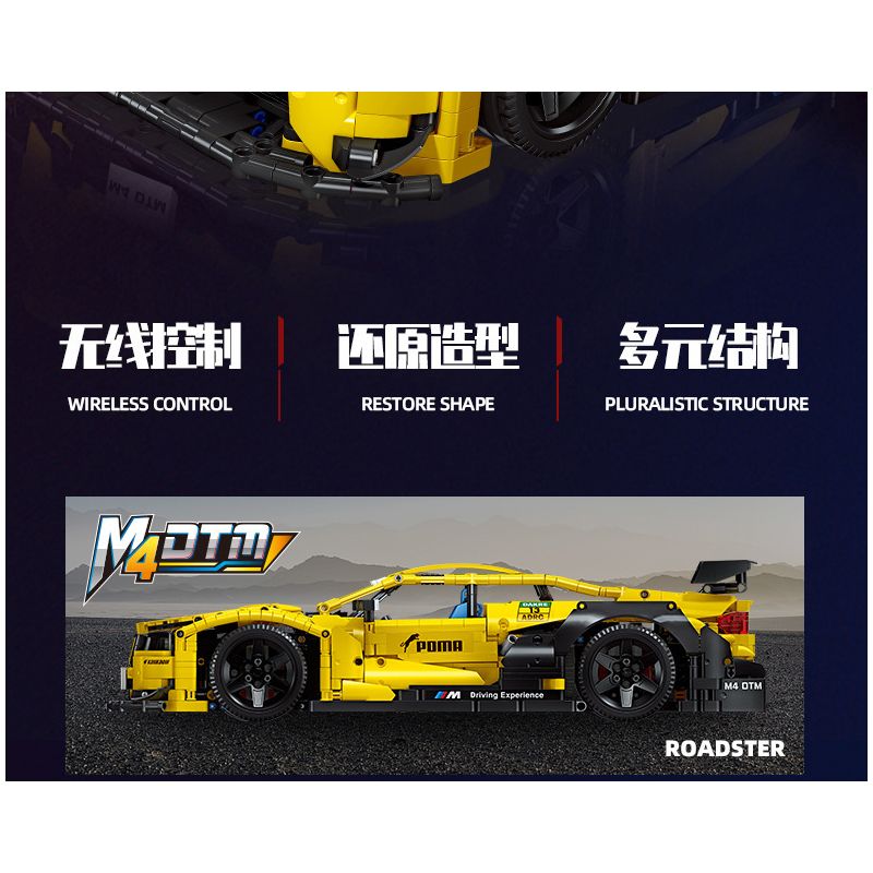 JIESTAR 92024 non  BMW M4 DTM bộ đồ chơi xếp lắp ráp ghép mô hình  Kỹ Thuật Công Nghệ Cao Mô Hình Phương Tiện 2676 khối