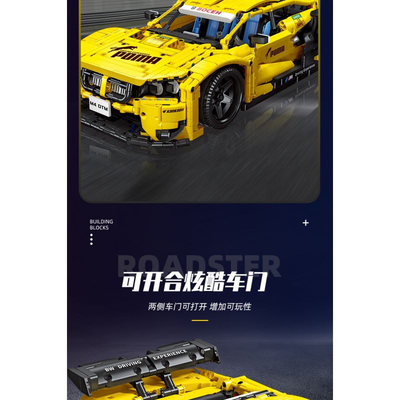 JIESTAR 92024 non  BMW M4 DTM bộ đồ chơi xếp lắp ráp ghép mô hình  Kỹ Thuật Công Nghệ Cao Mô Hình Phương Tiện 2676 khối
