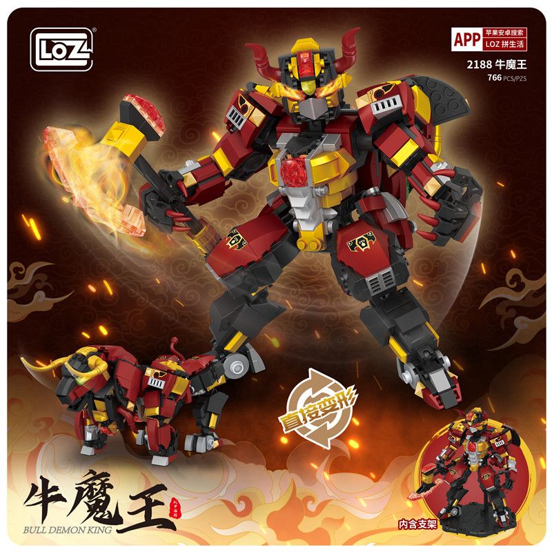 LOZ 2188 non  VUA QUỶ CƠ GIÁP bộ đồ chơi xếp lắp ráp ghép mô hình 766 khối