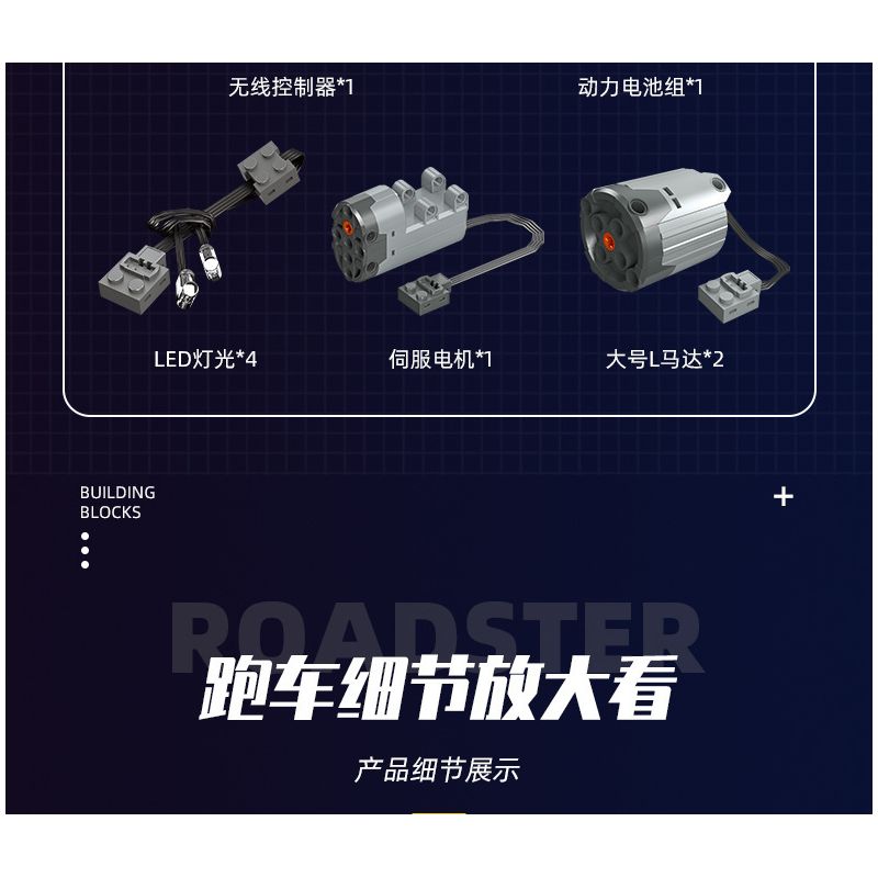 JIESTAR 92024 non  BMW M4 DTM bộ đồ chơi xếp lắp ráp ghép mô hình  Kỹ Thuật Công Nghệ Cao Mô Hình Phương Tiện 2676 khối