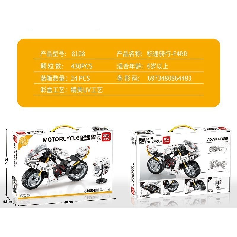 LEIBAO 8108 non  TỐC ĐỘ ĐI XE TÍCH LŨY MV AGUSTA F4 RR 1:14 tỷ lệ 1:14 bộ đồ chơi xếp lắp ráp ghép mô hình Motorcycle Motorbike MOTORCYCLE AGUSTA F4 RR Xe Hai Bánh 430 khối