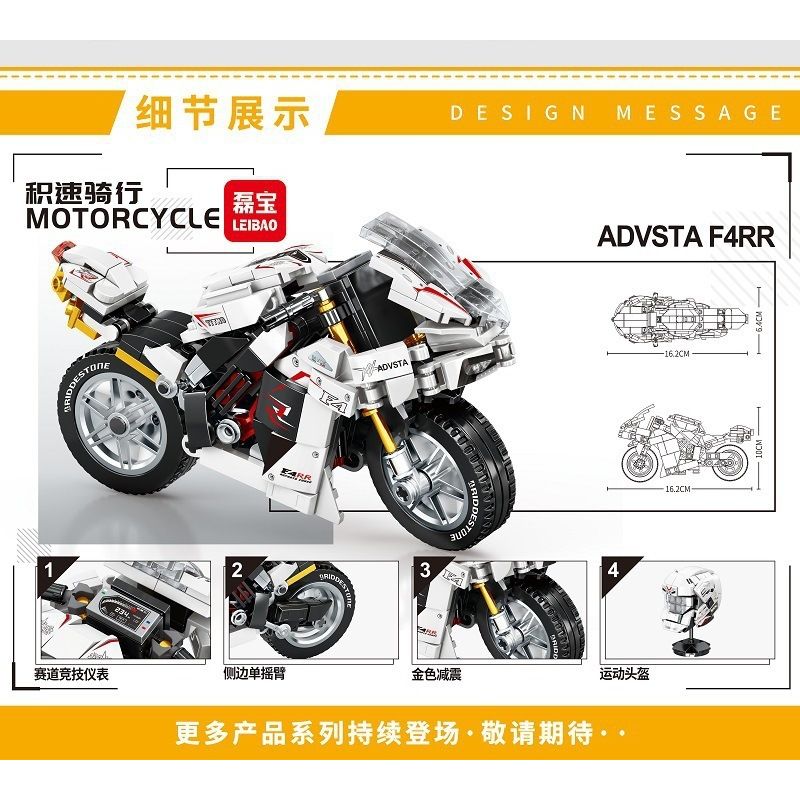 LEIBAO 8108 non  TỐC ĐỘ ĐI XE TÍCH LŨY MV AGUSTA F4 RR 1:14 tỷ lệ 1:14 bộ đồ chơi xếp lắp ráp ghép mô hình Motorcycle Motorbike MOTORCYCLE AGUSTA F4 RR Xe Hai Bánh 430 khối