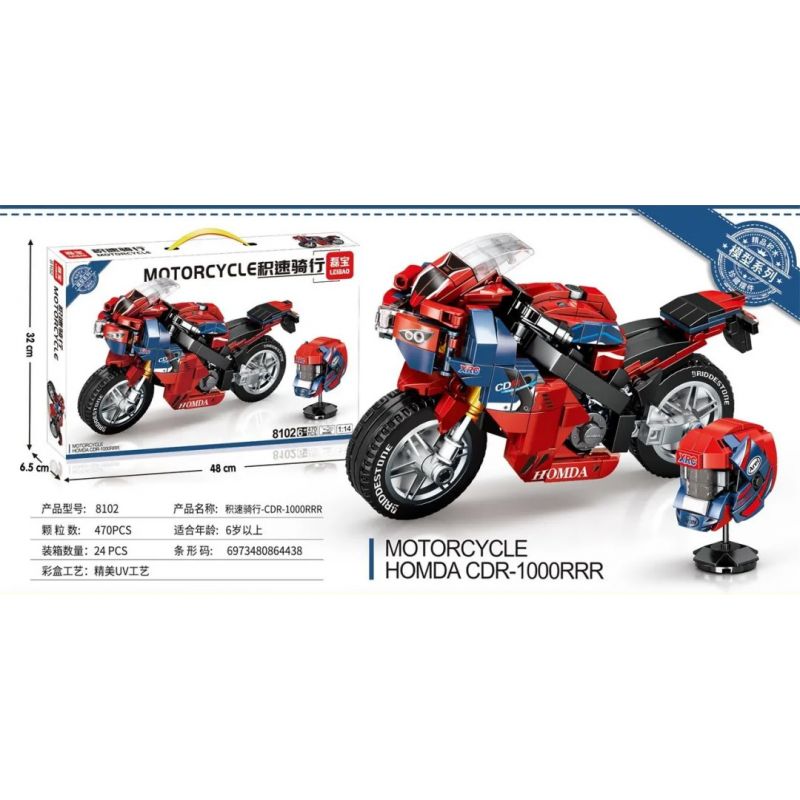 LEIBAO 8102 non  HONDA CDR-1000RR 1:14 tỷ lệ 1:14 bộ đồ chơi xếp lắp ráp ghép mô hình Motorcycle Motorbike MOTORCYCLE HONDA CDR-1000RRR Xe Hai Bánh 470 khối