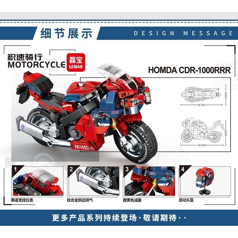 LEIBAO 8102 non  HONDA CDR-1000RR 1:14 tỷ lệ 1:14 bộ đồ chơi xếp lắp ráp ghép mô hình Motorcycle Motorbike MOTORCYCLE HONDA CDR-1000RRR Xe Hai Bánh 470 khối