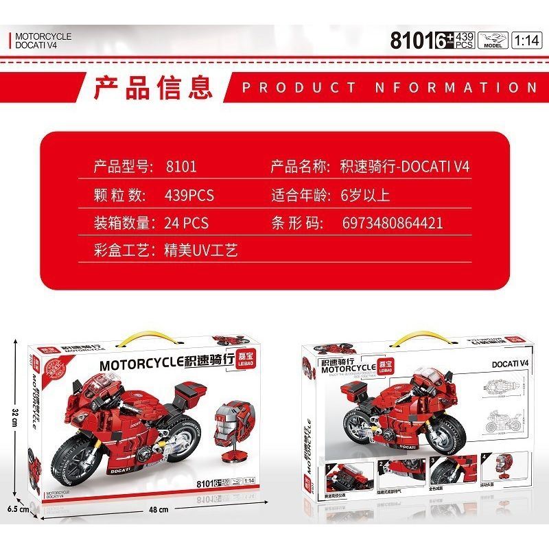 LEIBAO 8101 non  TỐC ĐỘ ĐI XE TÍCH LŨY DUCATI PANIGALE V4 1:14 tỷ lệ 1:14 bộ đồ chơi xếp lắp ráp ghép mô hình Motorcycle Motorbike MOTORCYCLE DUCATI V4 Xe Hai Bánh 439 khối