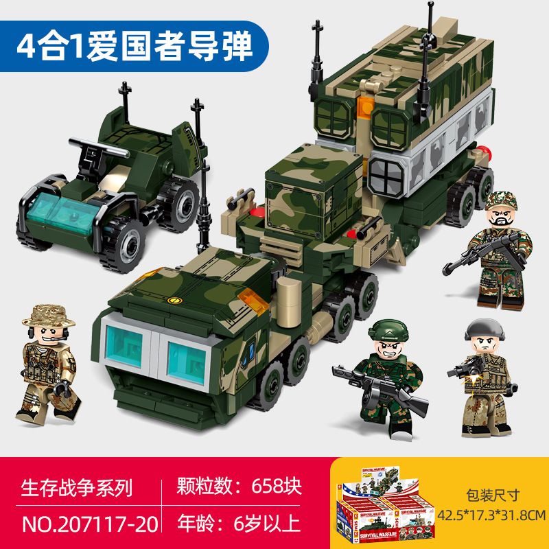 SEMBO 207120 207117 207118 207119 non Lego QUÂN ĐỘI HOA KỲ 4 MÔ HÌNH bộ đồ chơi xếp lắp ráp ghép mô hình Military Army SURVIVAL WARFARE Quân Sự Bộ Đội 658 khối