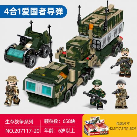 SEMBO 207120 207117 207118 207119 non  QUÂN ĐỘI HOA KỲ 4 MÔ HÌNH bộ đồ chơi xếp lắp ráp ghép mô hình Military Army SURVIVAL WARFARE Quân Sự Bộ Đội 658 khối