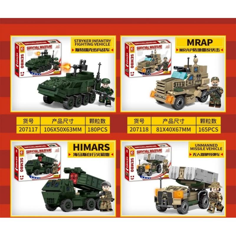SEMBO 207120 207117 207118 207119 non  QUÂN ĐỘI HOA KỲ 4 MÔ HÌNH bộ đồ chơi xếp lắp ráp ghép mô hình Military Army SURVIVAL WARFARE Quân Sự Bộ Đội 658 khối