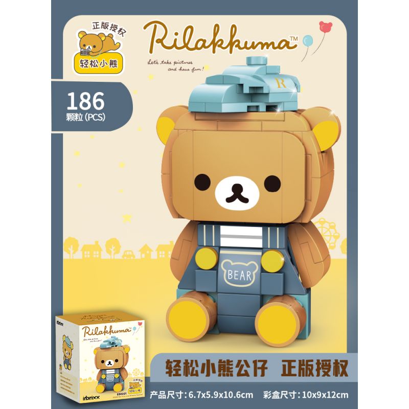 Lego rilakkuma hot sale