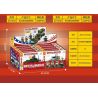 SEMBO 207120 207117 207118 207119 non  QUÂN ĐỘI HOA KỲ 4 MÔ HÌNH bộ đồ chơi xếp lắp ráp ghép mô hình Military Army SURVIVAL WARFARE Quân Sự Bộ Đội 658 khối