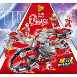 PanlosBrick 690025 Panlos Brick 690025 non  MÁY BAY CHIẾN ĐẤU ULTRAMAN 4 KẾT HỢP THẾ HỆ ĐẦU TIÊN CỦA MECH TAYLOR SEVEN ACE bộ đồ chơi xếp lắp ráp ghép mô hình Vệ Binh Vũ Trụ Siêu Nhân Điện Quang