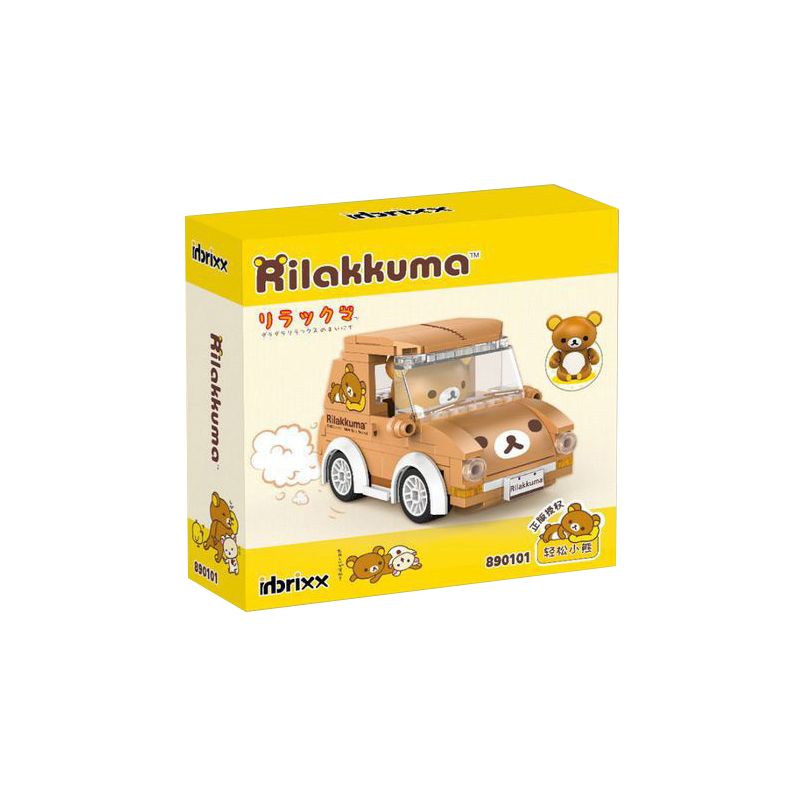 Rilakkuma lego online