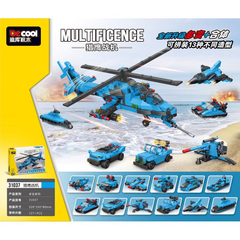 Decool 31037 Jisi 31037 non Lego FALCON FIGHTER. bộ đồ chơi xếp lắp ráp ghép mô hình MULTIFICENCE 727 khối