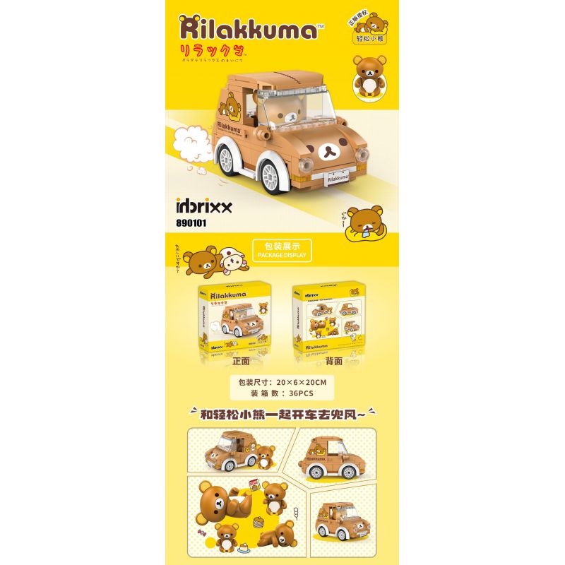 INBRIXX 890101 non  XE RILAKKUMA bộ đồ chơi xếp lắp ráp ghép mô hình