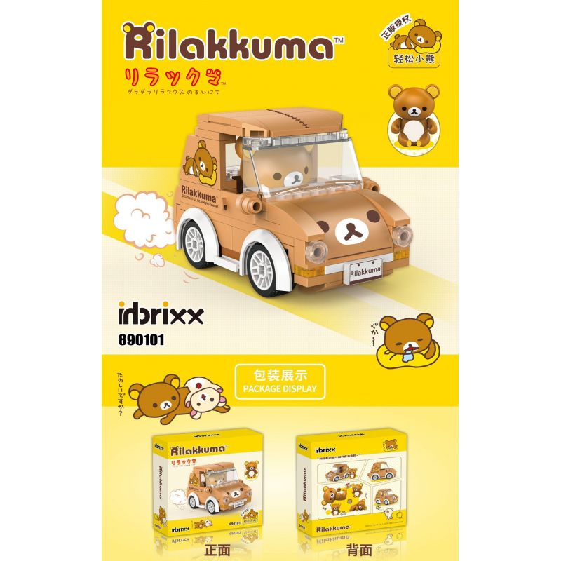 INBRIXX 890101 non  XE RILAKKUMA bộ đồ chơi xếp lắp ráp ghép mô hình