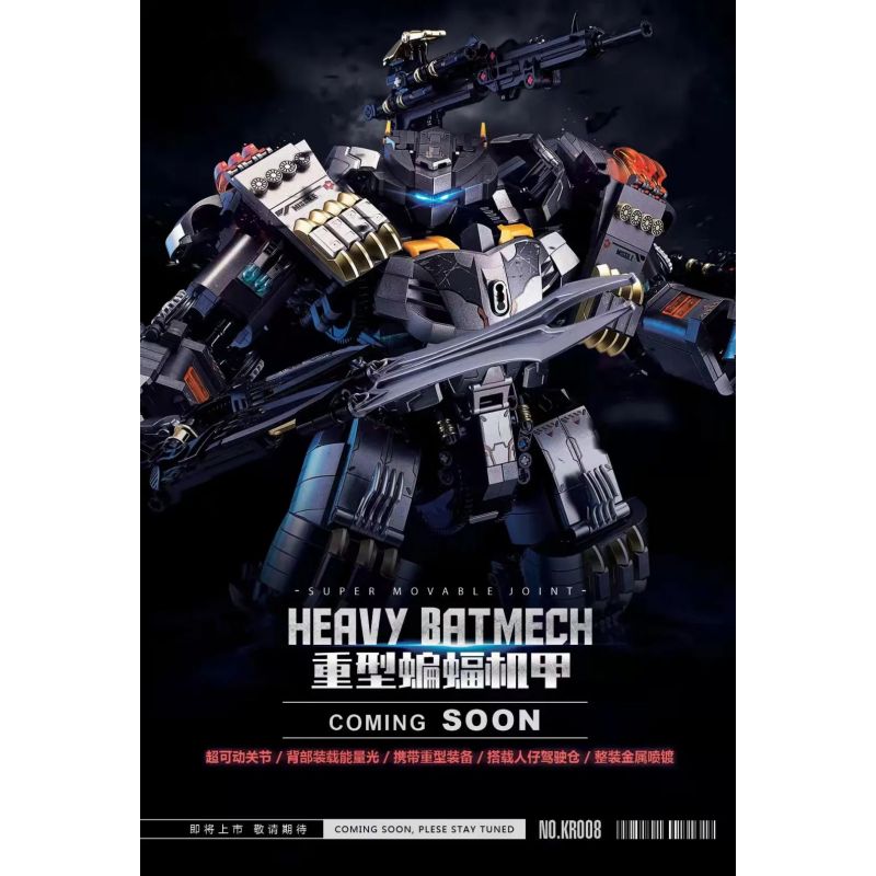 BRICK ELEMENT 19008 non  ÁO GIÁP NẶNG NỀ bộ đồ chơi xếp lắp ráp ghép mô hình The  Batman Movie HEAVY BATMECH JUSTICE BUSTER Người Dơi Bảo Vệ Gotham 2234 khối