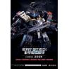 BRICK ELEMENT 19008 non  ÁO GIÁP NẶNG NỀ bộ đồ chơi xếp lắp ráp ghép mô hình The  Batman Movie HEAVY BATMECH JUSTICE BUSTER Người Dơi Bảo Vệ Gotham 2234 khối