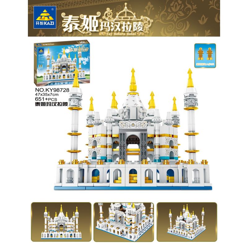 Kazi KY98728 98728 non  TAJ MAHAL bộ đồ chơi xếp lắp ráp ghép mô hình TAJ MAHARA MAHAL 651 khối