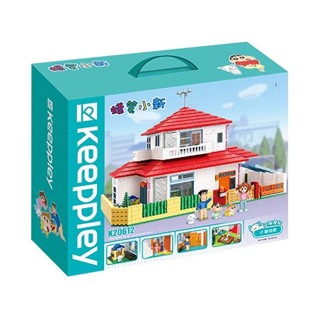 Enlighten K20612 20612 Qman K20612 20612 non  NHÀ MỚI NHỎ bộ đồ chơi xếp lắp ráp ghép mô hình Crayon Shin-Chan Cậu Bé Bút Chì 2465 khối