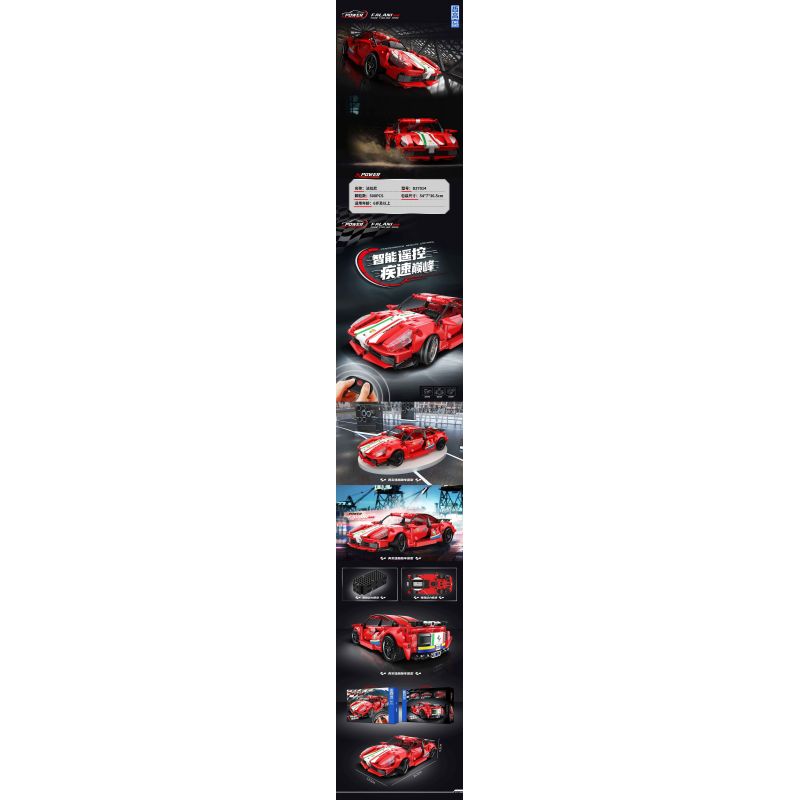 ZHEGAO DZ7014 7014 non  FERRARI 488 bộ đồ chơi xếp lắp ráp ghép mô hình  Kỹ Thuật Công Nghệ Cao Mô Hình Phương Tiện 500 khối