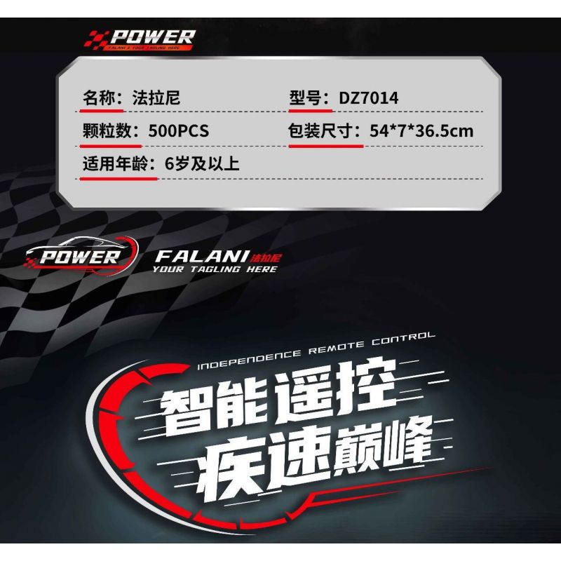 ZHEGAO DZ7014 7014 non  FERRARI 488 bộ đồ chơi xếp lắp ráp ghép mô hình  Kỹ Thuật Công Nghệ Cao Mô Hình Phương Tiện 500 khối