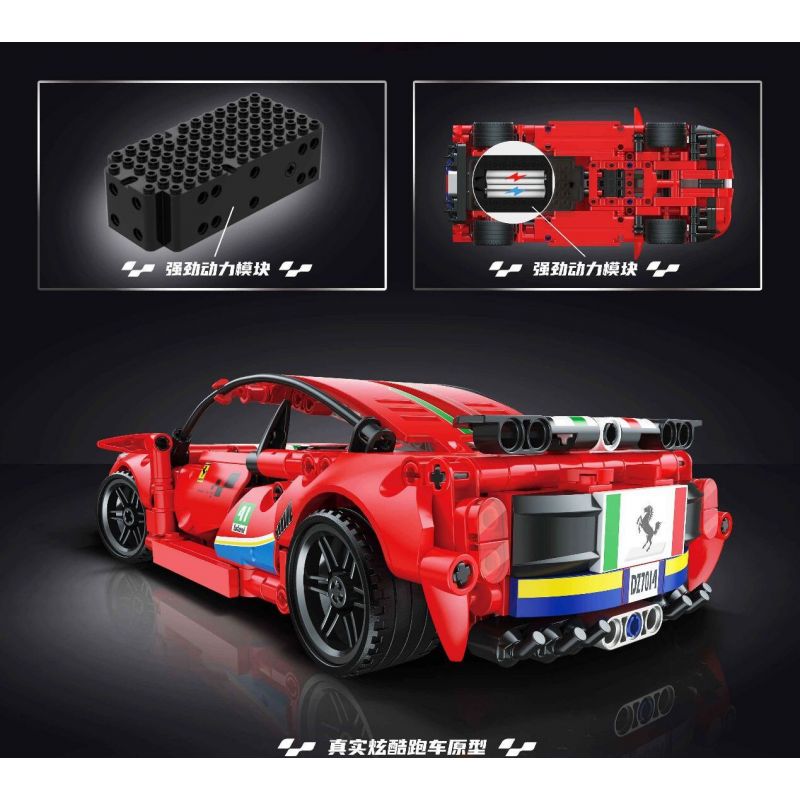 ZHEGAO DZ7014 7014 non  FERRARI 488 bộ đồ chơi xếp lắp ráp ghép mô hình  Kỹ Thuật Công Nghệ Cao Mô Hình Phương Tiện 500 khối