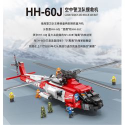 JUHANG TECHNOLOGY 88012 REOBRIX 33026 non  TÌM KIẾM BẢO VỆ KHÔNG KHÍ HH-60J bộ đồ chơi xếp lắp ráp ghép mô hình Creator Expert HH-60J GUARD SEARCH AND RESCUE AIRCRAFT Chuyên Gia Sáng Tạo 1137 khối