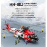 JUHANG TECHNOLOGY 88012 REOBRIX 33026 non  TÌM KIẾM BẢO VỆ KHÔNG KHÍ HH-60J bộ đồ chơi xếp lắp ráp ghép mô hình Creator Expert HH-60J GUARD SEARCH AND RESCUE AIRCRAFT Chuyên Gia Sáng Tạo 1137 khối