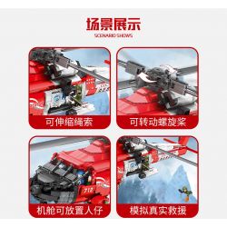 JUHANG TECHNOLOGY 88012 REOBRIX 33026 non  TÌM KIẾM BẢO VỆ KHÔNG KHÍ HH-60J bộ đồ chơi xếp lắp ráp ghép mô hình Creator Expert HH-60J GUARD SEARCH AND RESCUE AIRCRAFT Chuyên Gia Sáng Tạo 1137 khối