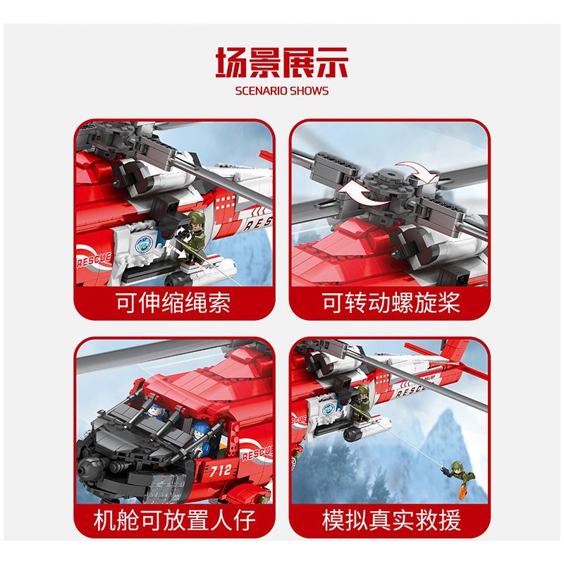 JUHANG TECHNOLOGY 88012 REOBRIX 33026 non  TÌM KIẾM BẢO VỆ KHÔNG KHÍ HH-60J bộ đồ chơi xếp lắp ráp ghép mô hình Creator Expert HH-60J GUARD SEARCH AND RESCUE AIRCRAFT Chuyên Gia Sáng Tạo 1137 khối