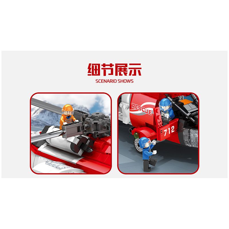 JUHANG TECHNOLOGY 88012 REOBRIX 33026 non  TÌM KIẾM BẢO VỆ KHÔNG KHÍ HH-60J bộ đồ chơi xếp lắp ráp ghép mô hình Creator Expert HH-60J GUARD SEARCH AND RESCUE AIRCRAFT Chuyên Gia Sáng Tạo 1137 khối