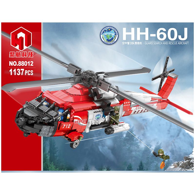 JUHANG TECHNOLOGY 88012 REOBRIX 33026 non  TÌM KIẾM BẢO VỆ KHÔNG KHÍ HH-60J bộ đồ chơi xếp lắp ráp ghép mô hình Creator Expert HH-60J GUARD SEARCH AND RESCUE AIRCRAFT Chuyên Gia Sáng Tạo 1137 khối