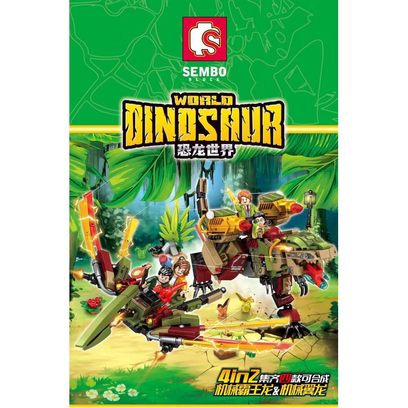 SEMBO 205094 205095 205096 205097 non  TYRANNOSAURUS REX CƠ HỌC & THẰN LẰN BAY bộ đồ chơi xếp lắp ráp ghép mô hình Jurassic World Thế Giới Khủng Long 737 khối
