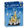 Kazi KY98725 98725 non  LÂU ĐÀI PHÁO HOA LÃNG MẠN bộ đồ chơi xếp lắp ráp ghép mô hình ROMANTIC FIREWORKS CASTLE 513 khối