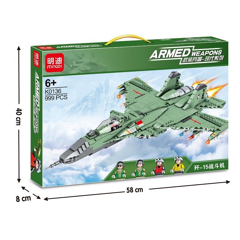 MINGDI K0136 0136 non  MÁY BAY CHIẾN ĐẤU J-15 bộ đồ chơi xếp lắp ráp ghép mô hình Military Army ARMED WEAPONS Quân Sự Bộ Đội 999 khối