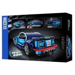 ZHEGAO DZ7013 7013 non  SIÊU XE BUGATTI bộ đồ chơi xếp lắp ráp ghép mô hình  Kỹ Thuật Công Nghệ Cao Mô Hình Phương Tiện 501 khối