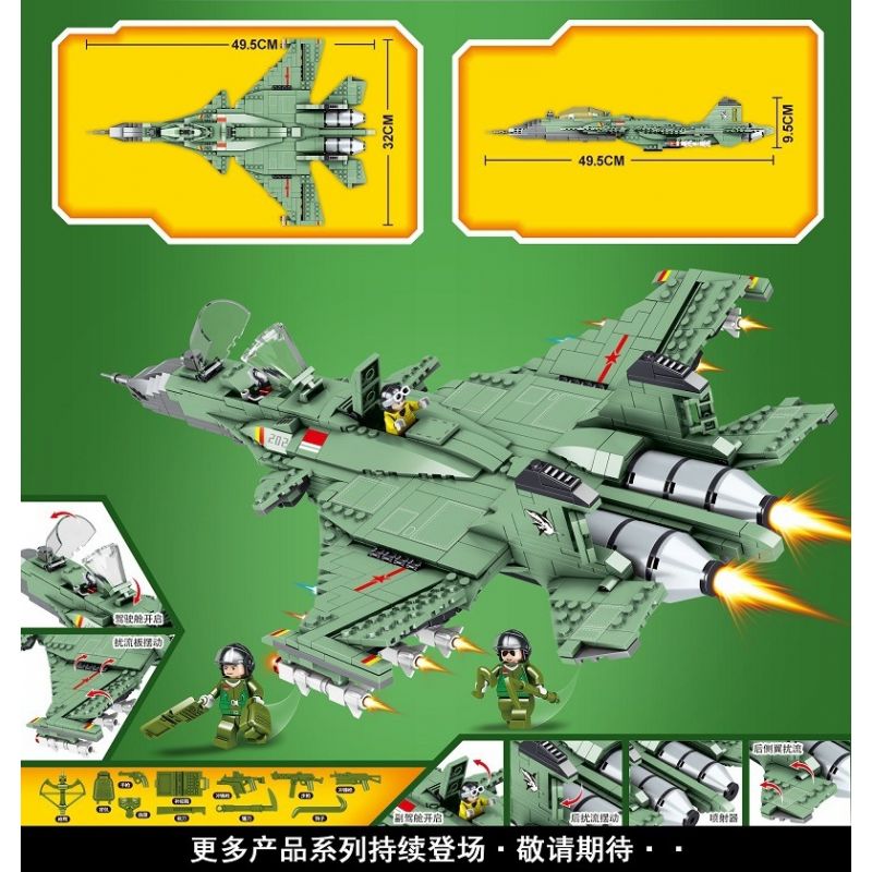 MINGDI K0136 0136 non  MÁY BAY CHIẾN ĐẤU J-15 bộ đồ chơi xếp lắp ráp ghép mô hình Military Army ARMED WEAPONS Quân Sự Bộ Đội 999 khối