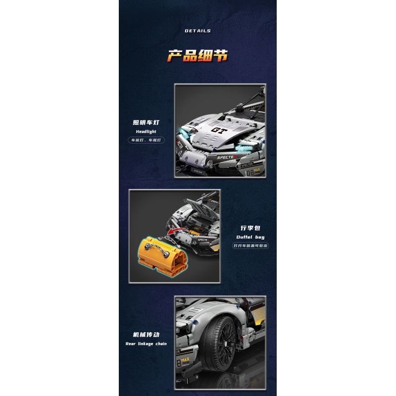 MOYU BLOCK MY88012 88012 non  KOENIGSEGG 1: 8 tỷ lệ 1:8 bộ đồ chơi xếp lắp ráp ghép mô hình 3508 khối
