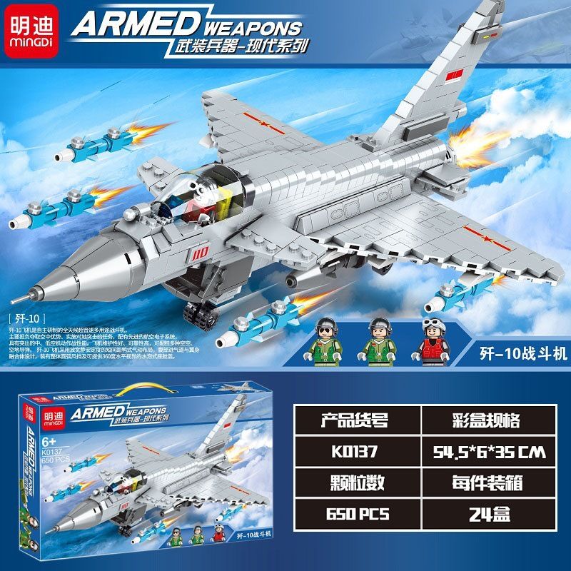 MINGDI K0137 0137 non  MÁY BAY CHIẾN ĐẤU J-10 bộ đồ chơi xếp lắp ráp ghép mô hình Military Army ARMED WEAPONS Quân Sự Bộ Đội 650 khối